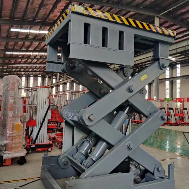 西安剪叉式升降平台